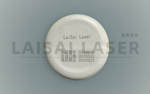 塑料材料應(yīng)該選擇什么樣的激光打標設(shè)備才能更好的兼容？