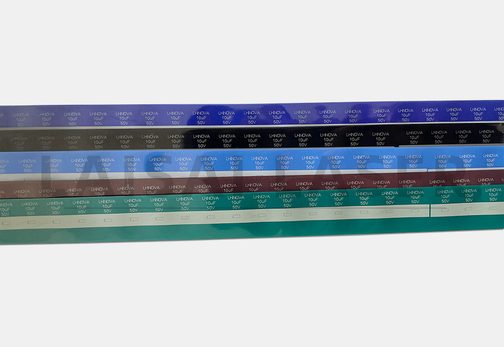 電容套管紫外激光打標(biāo)案例