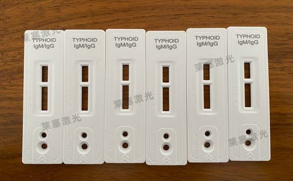 全自動抗原檢測卡激光打標(biāo)機(jī)??助力核酸檢測