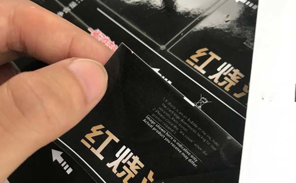 激光切割雕刻紙張的時候黃邊該怎么解決？