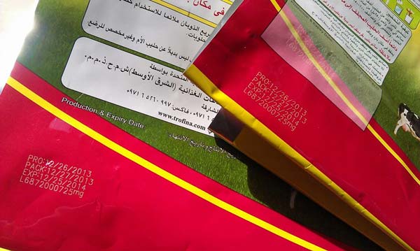 激光打標機的效率高于傳統(tǒng)絲印移印機