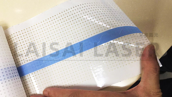 醫(yī)用敷貼打孔/激光打孔網工藝