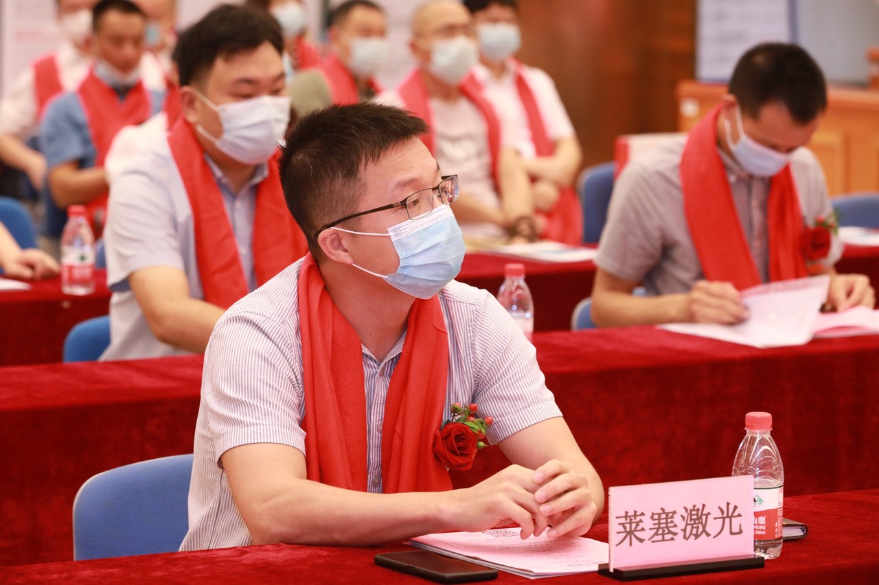 熱烈祝賀廣州萊塞激光在廣東股權交易所正式上市！(圖3)