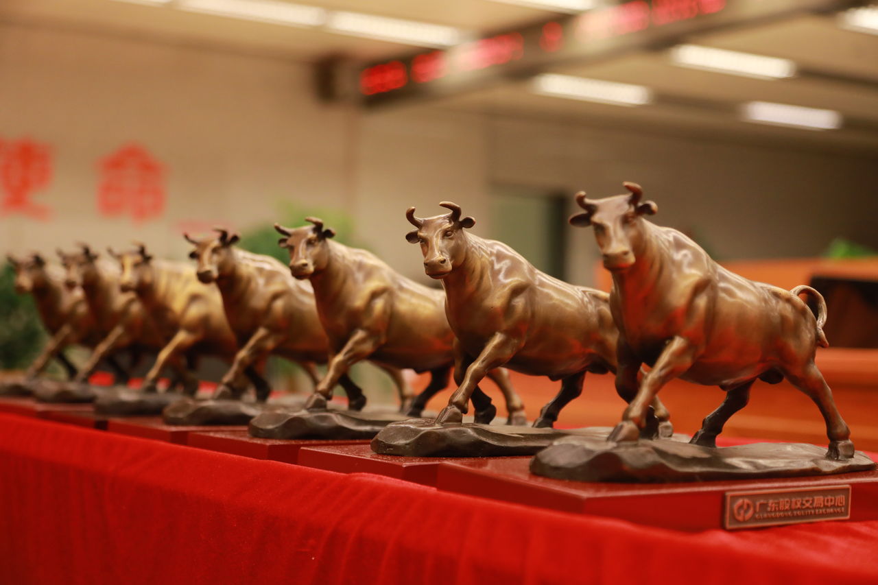 熱烈祝賀廣州萊塞激光在廣東股權交易所正式上市！(圖2)